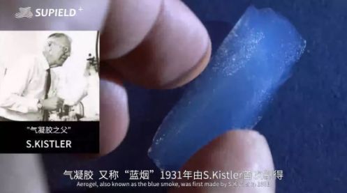 宇航员气膜,宇航员多肽凝胶