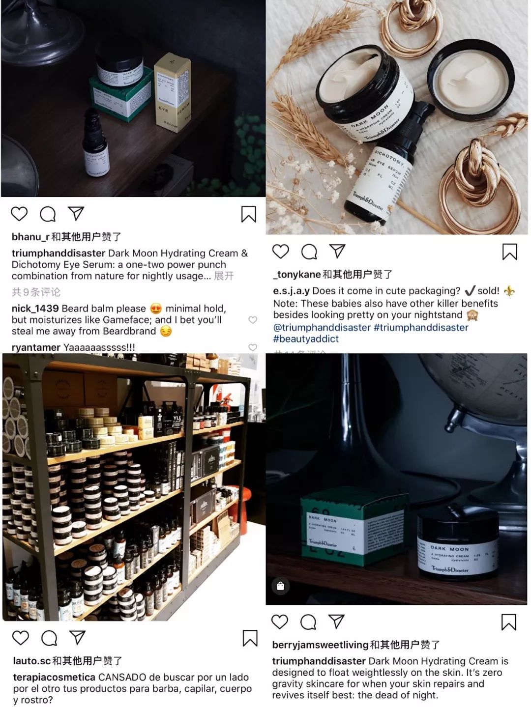 晚上应该是男人最忙的时候,晚上才是男人独处的时间