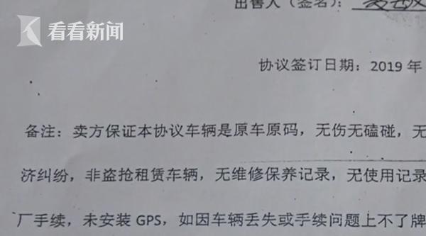 宝马合格证查真伪在哪里查,宝马车换黑标能上牌吗