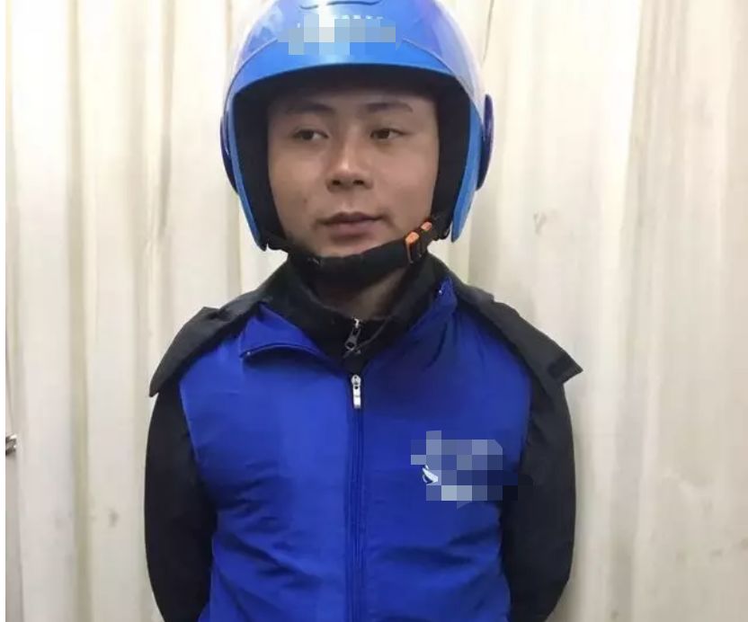 外卖小哥接到奇怪订单求助警察,外卖小哥接到三箱水订单