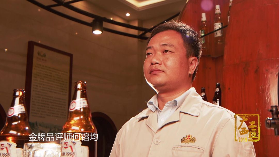 味觉神人！这位玉林侬一升水加0.05克白醋都能品鉴出来