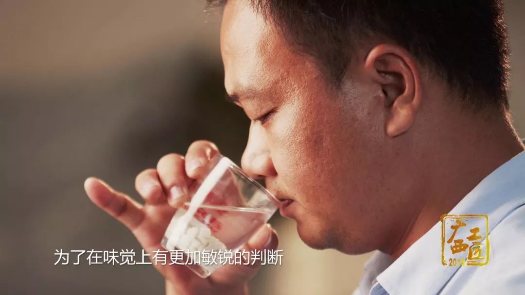 味觉神人！这位玉林侬一升水加0.05克白醋都能品鉴出来