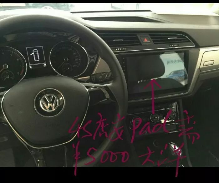 刚提途安L，空调出风口就出问题？网上说“外观是短板”，车主却觉得实用最大！能装省油，用MPV做代步车，很可以