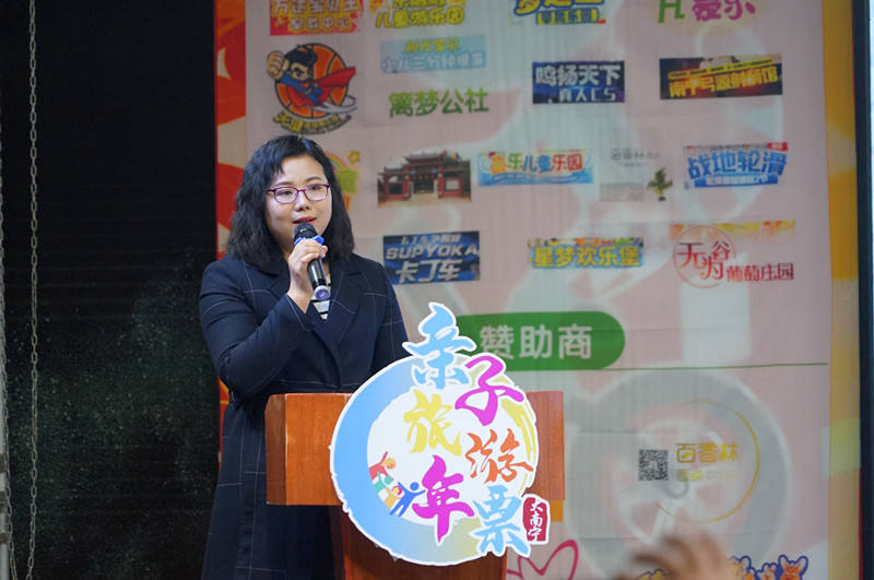 99元买一送一旅游团,99包邮买一送一