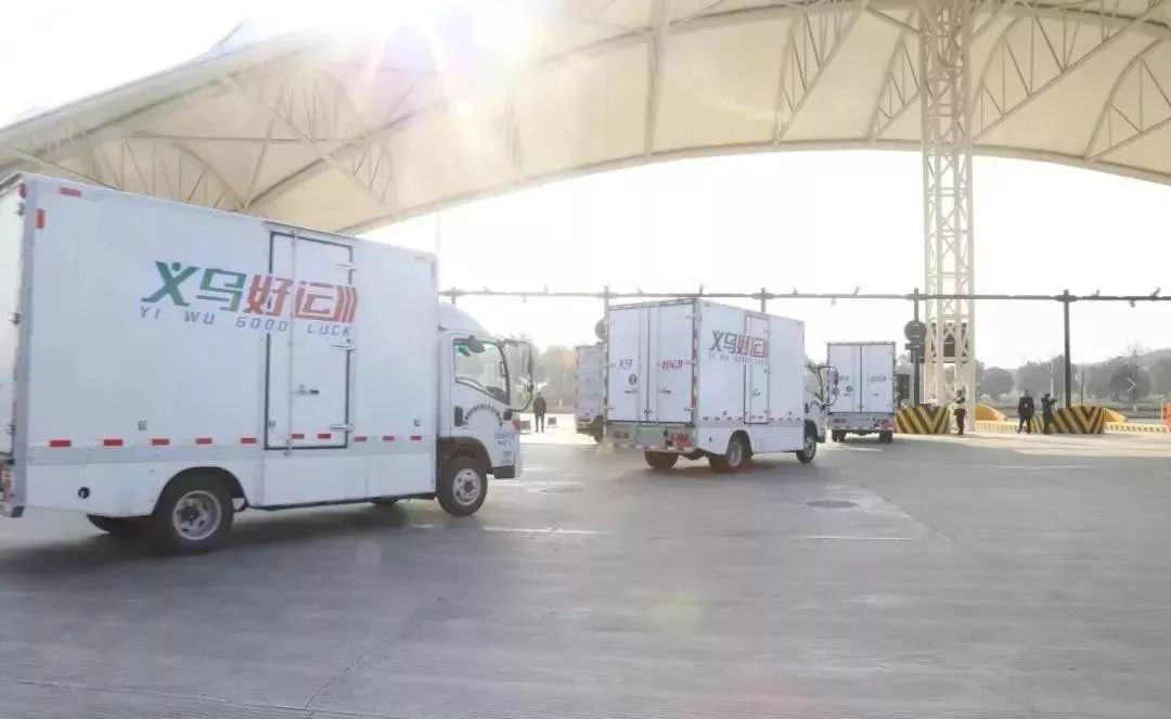 义乌吉利远程物流车,吉利远程绿色城运山西运营中心