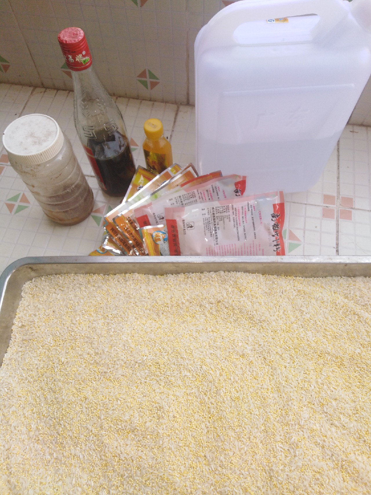 酒米鲫鱼窝料的自制配方视频,鲫鱼酒米窝料自制配方