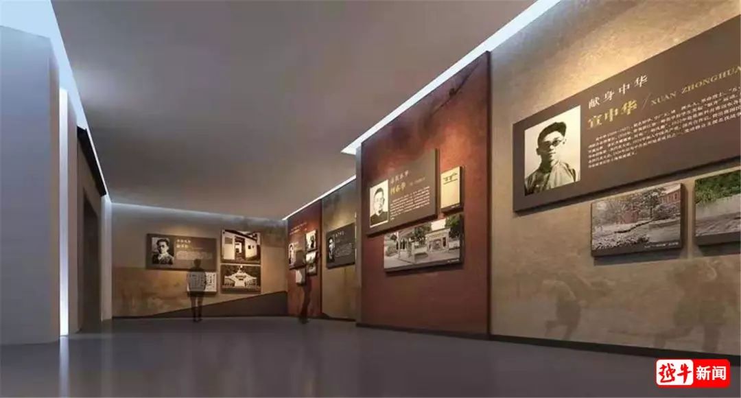 150位绍兴名人，跨越5000年相聚，就在这里！