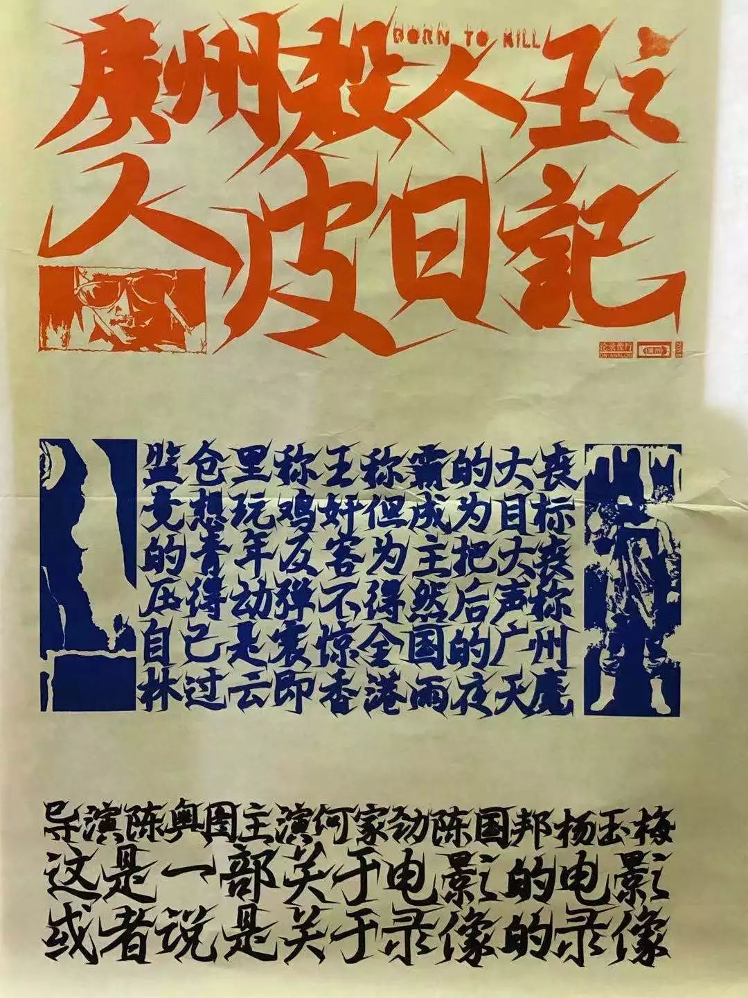 娣樼エ绁ㄥ彂灞曞彶,娣樼浠锋牸