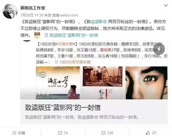 娣樼エ绁ㄥ彂灞曞彶,娣樼浠锋牸