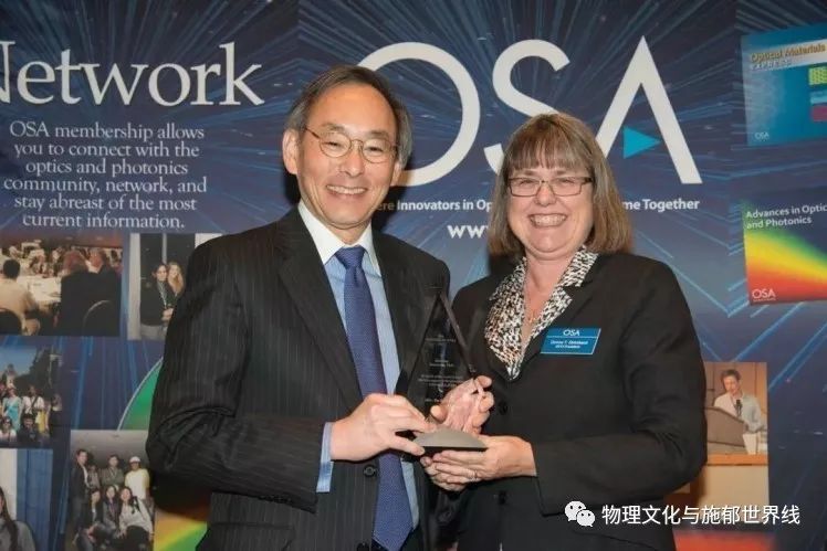 超强超短激光,高强度超短脉冲激光