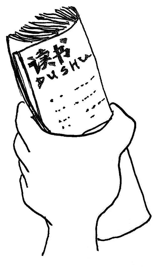 江湄讲历史,江湄读音