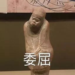 空腹可以吃饭吗下一句怎么接,空腹可以吃饭吗什么梗