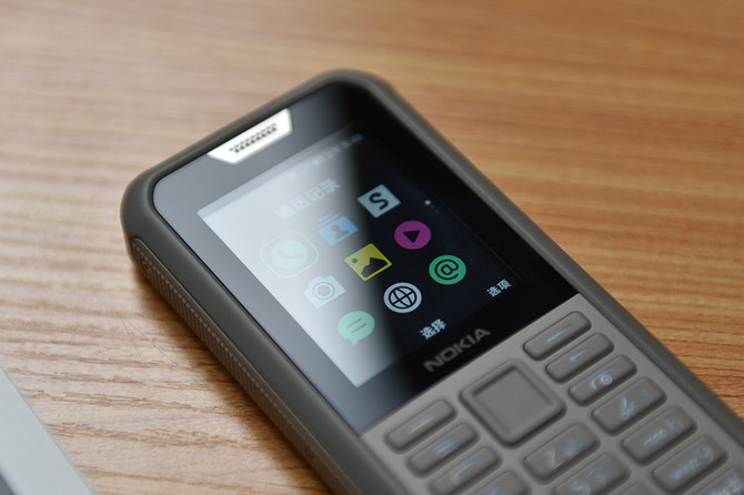 诺基亚三防手机nokia800功能,nokia800详细评测