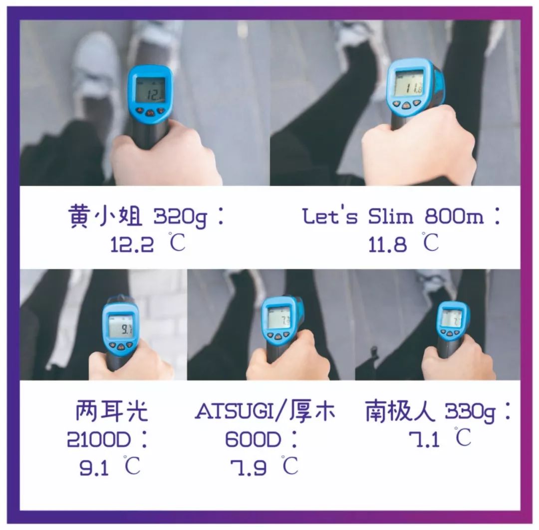 男朋友偷穿秋裤,男朋友偷穿女朋友秋裤