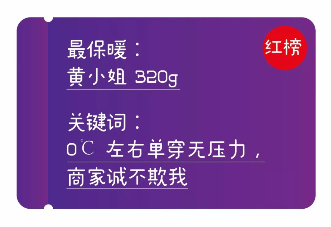 男朋友偷穿秋裤,男朋友偷穿女朋友秋裤