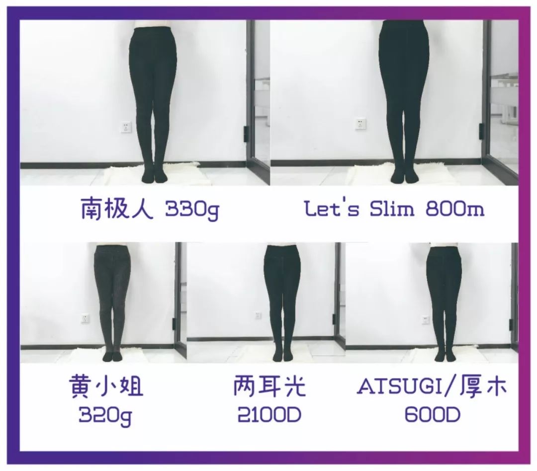 男朋友偷穿秋裤,男朋友偷穿女朋友秋裤