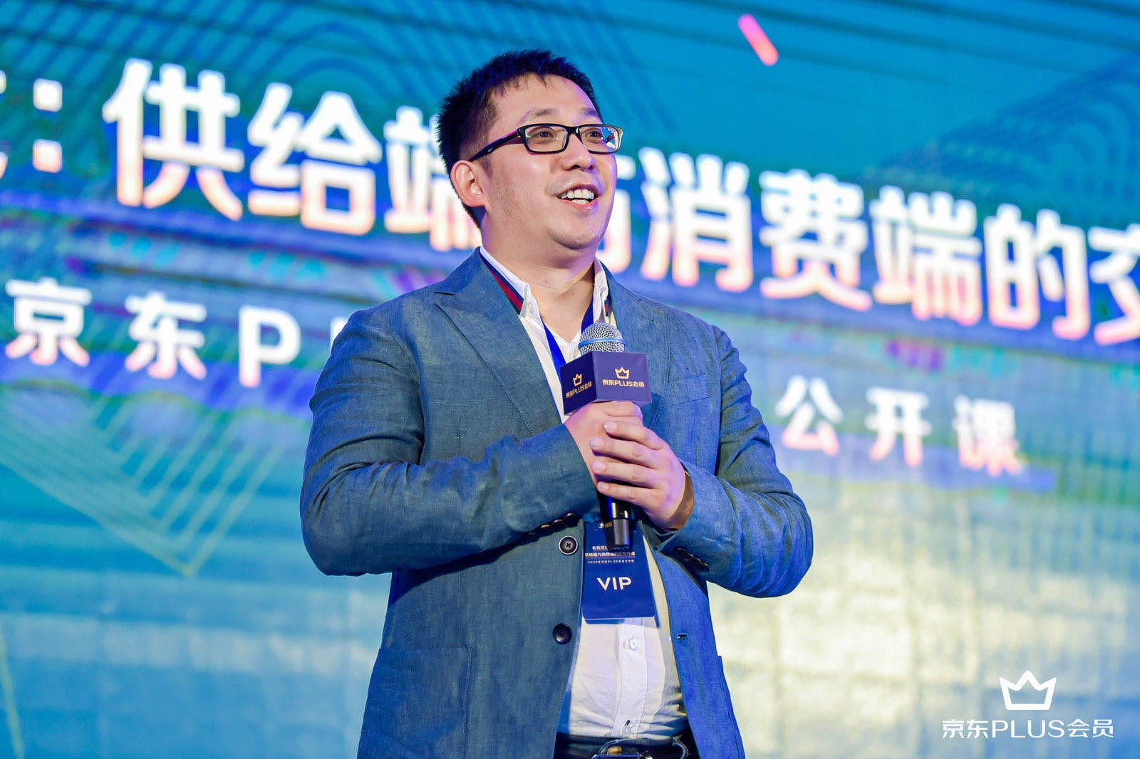 京东plus会员构建,京东会员plus增长