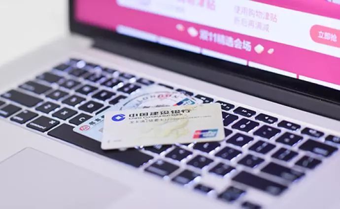 别再说90后,别再说90后叛逆