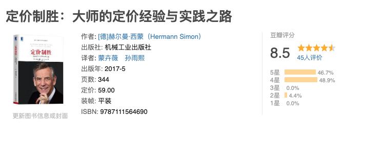 星巴克星享卡免费续杯,买很多杯星巴克怎么买划算