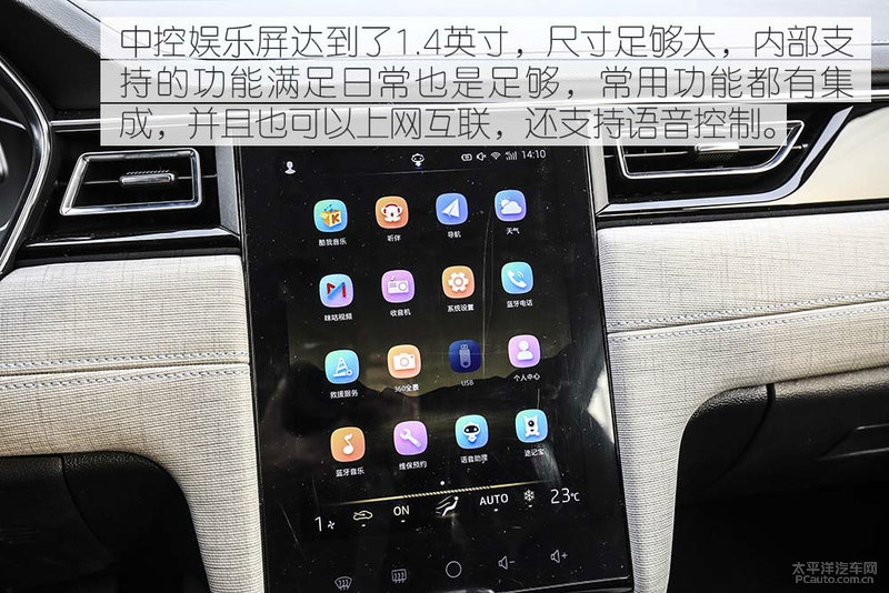 20年江淮嘉悦a5测评,江淮嘉悦a5献礼版实车