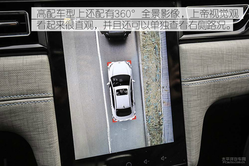 20年江淮嘉悦a5测评,江淮嘉悦a5献礼版实车