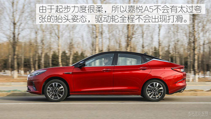 20年江淮嘉悦a5测评,江淮嘉悦a5献礼版实车