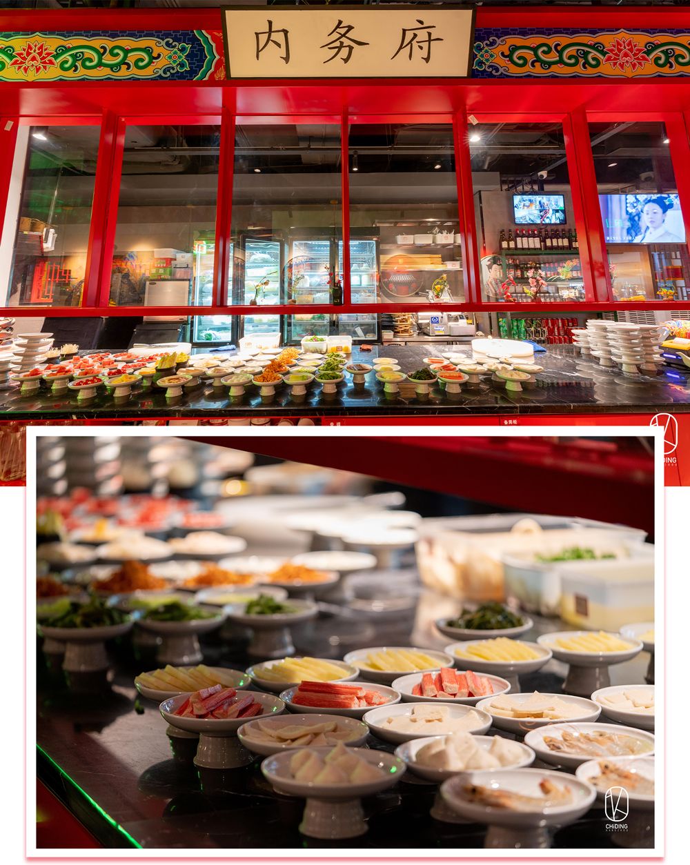 我在御膳房游戏,我在皇宫送外卖