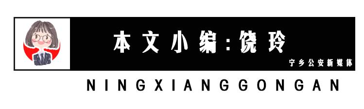 揭秘！我是如何与*子骗**斗智斗勇的！