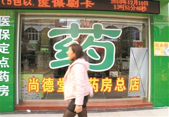 没进医保的病,没有医保治疗早期癌症需要多少钱