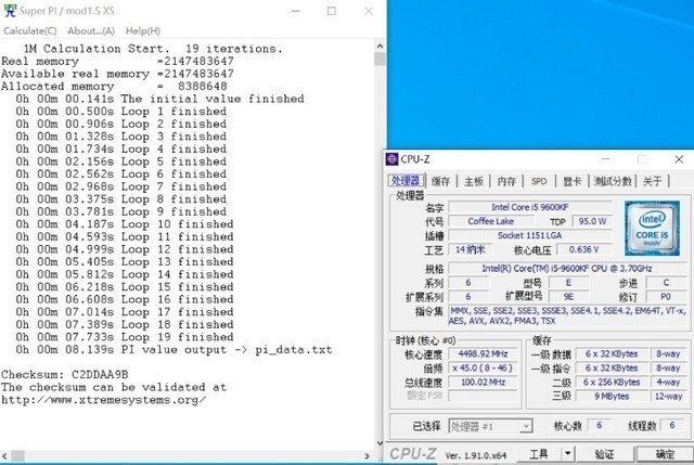 某多多买的CPU+主板一顿嚯嚯测试奥利给