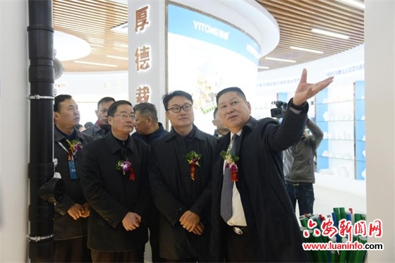 佑通科技,安徽佑通新型建材科技有限公司