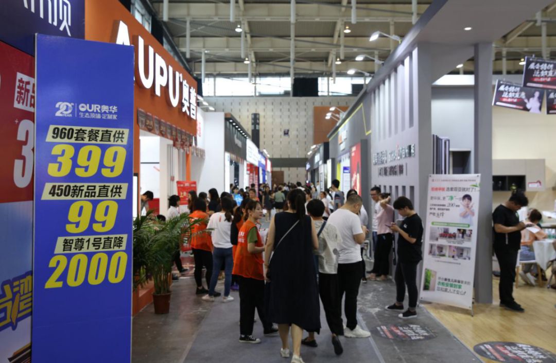 南京国际博览中心近期活动,南京国际博览中心2024年5月活动