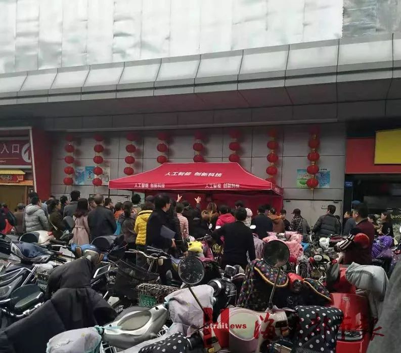 紧急提醒！好记星学习机，多地上演“白送”！泉州好多家长上当
