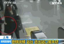 小偷年终总结怎么做,小偷个人年终总结