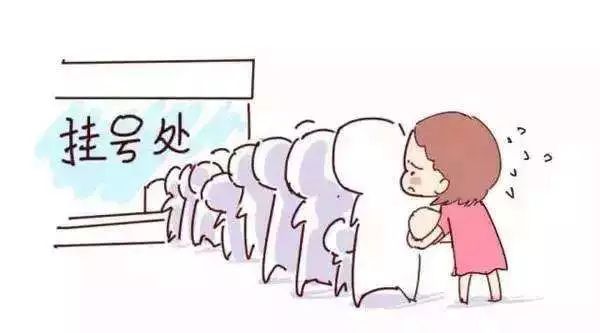 蒙自中医院怎么挂号,蒙自中医15元挂号费