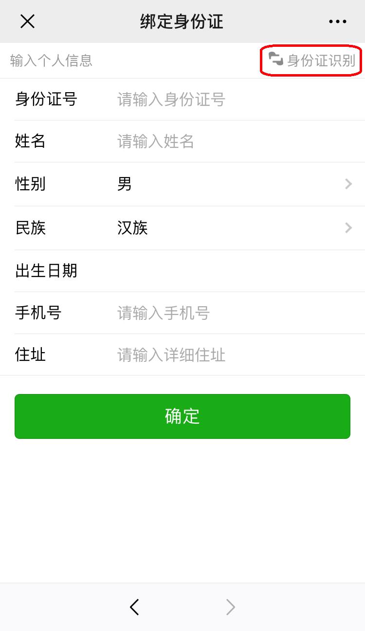 蒙自中医院怎么挂号,蒙自中医15元挂号费