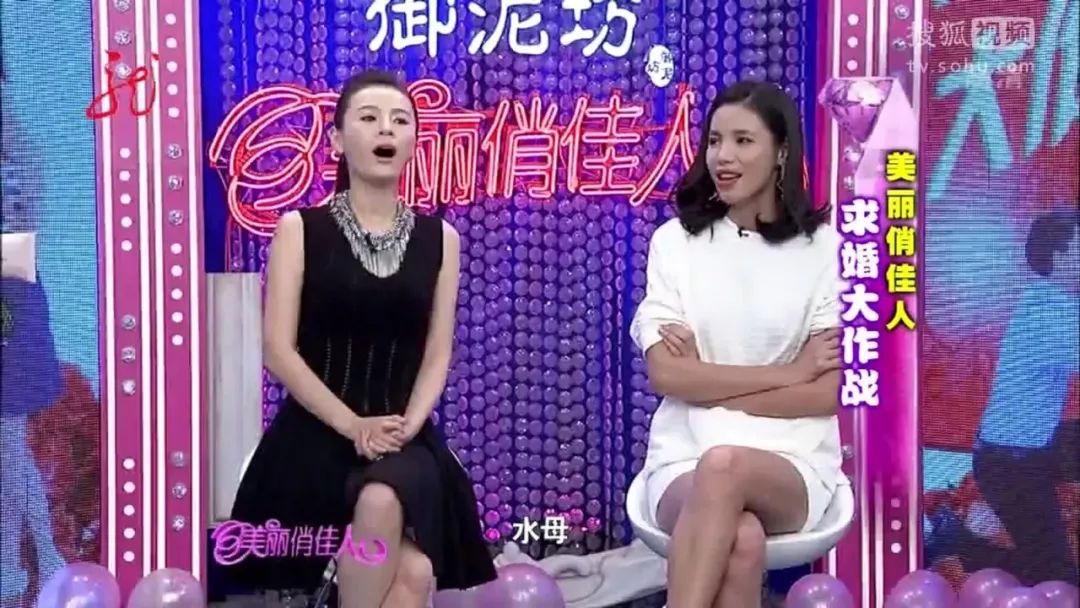 之前特别流行的美妆,16年的美妆流行趋势