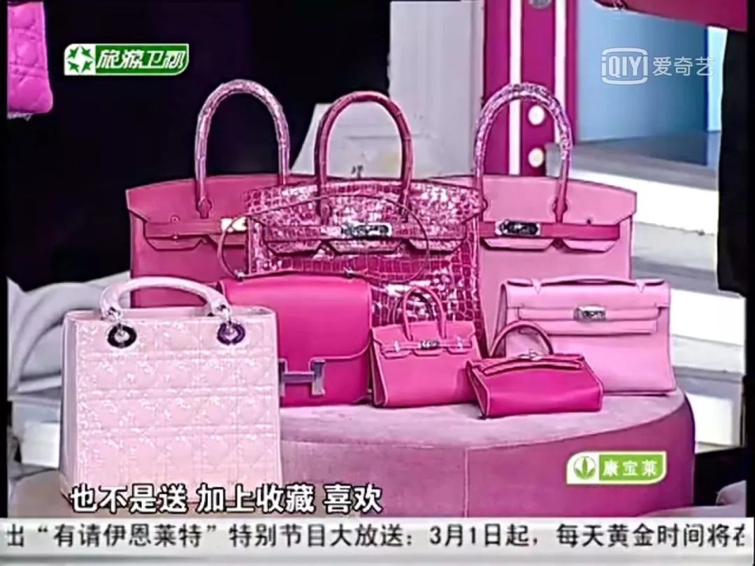 之前特别流行的美妆,16年的美妆流行趋势