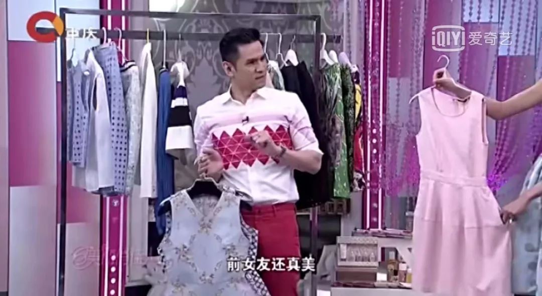 之前特别流行的美妆,16年的美妆流行趋势