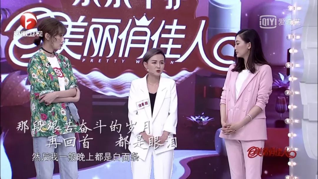 之前特别流行的美妆,16年的美妆流行趋势