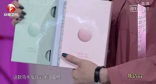 之前特别流行的美妆,16年的美妆流行趋势