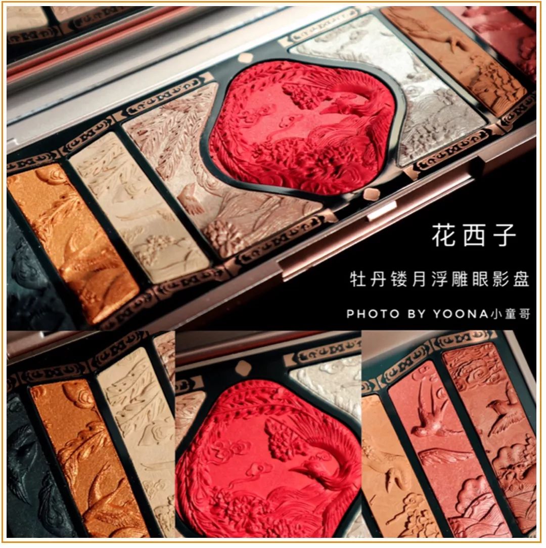 过年回家如何从头美到脚？