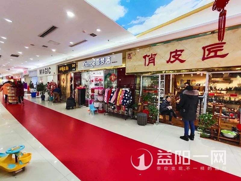 服装城全场29块9,益阳服装城