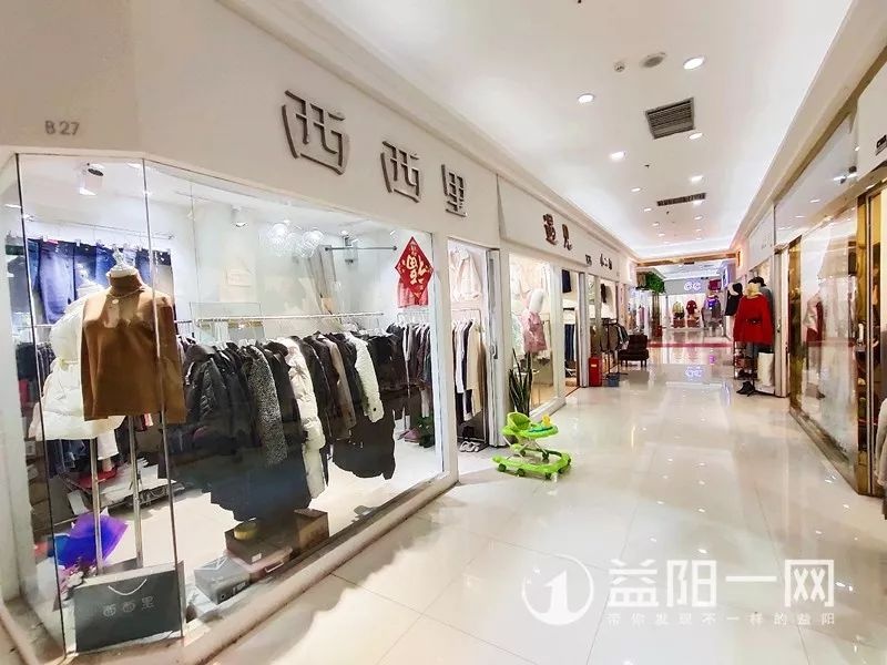 服装城全场29块9,益阳服装城