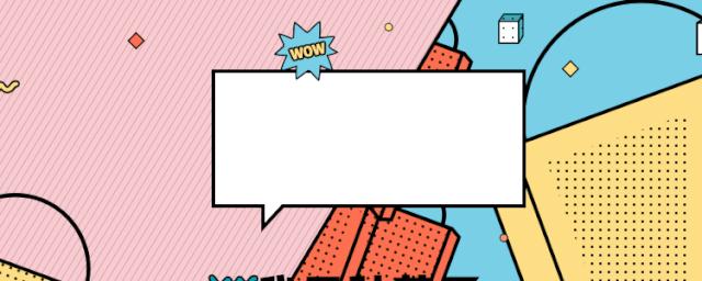 一款美白无敌的牙膏,美白黄牙烟渍最好的牙膏