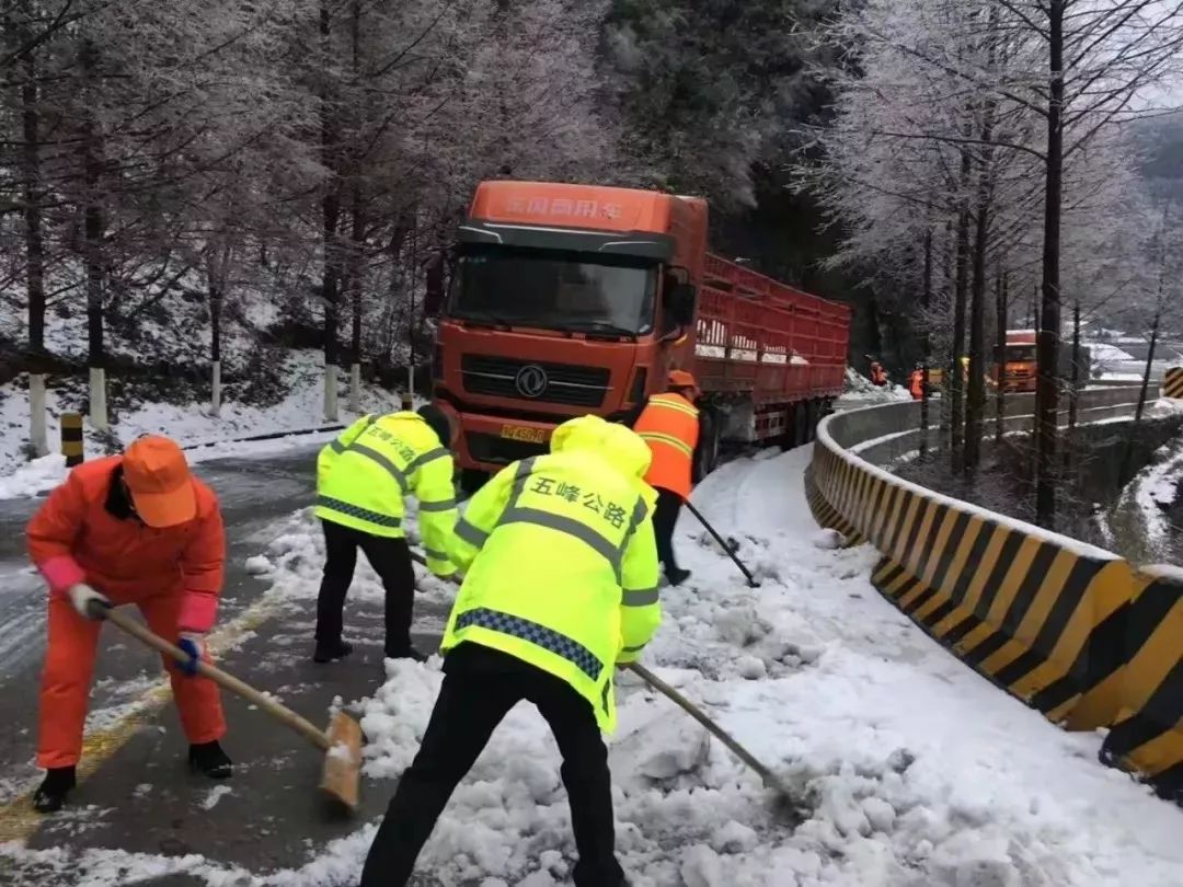 宜昌暴雨之后天气预报图,宜昌低温雨雪天气将持续