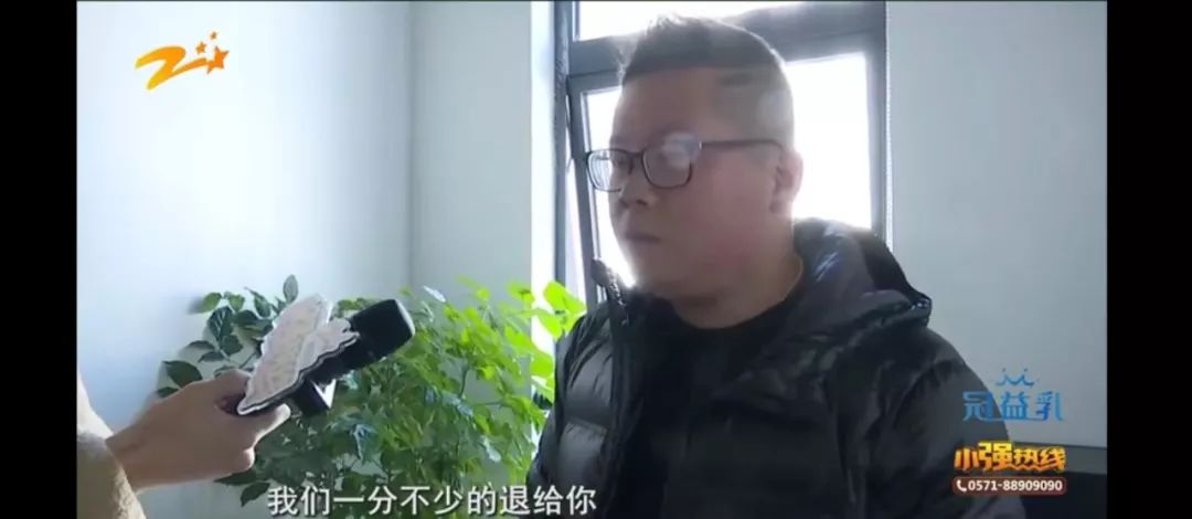 买车交押金被套路,买车套路贷怎么回事