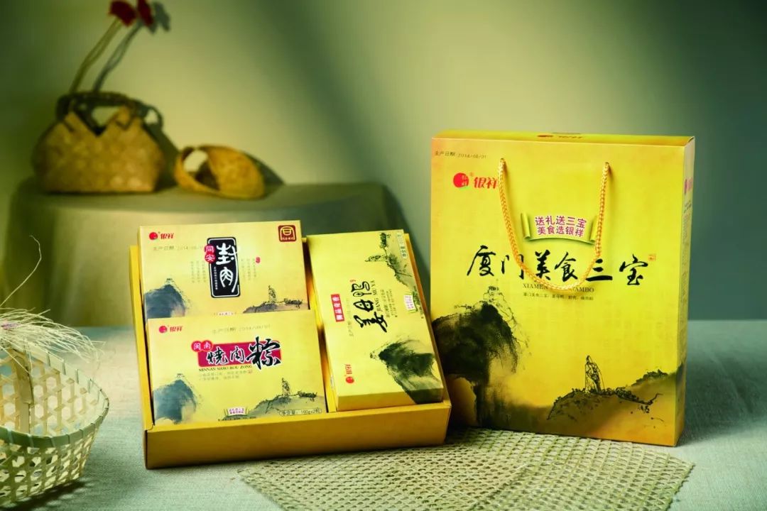 跟着网红囤年货，同安人气伴手礼有你好看