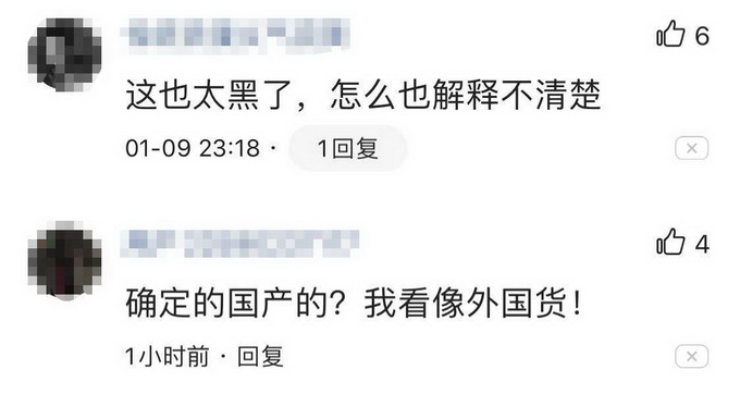 孩子模仿包青天,小孩模仿包青天