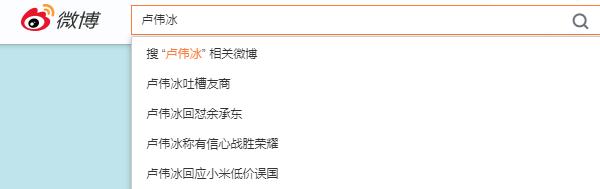 小米雷军生死看淡,雷军生死看淡不服就干采访视频